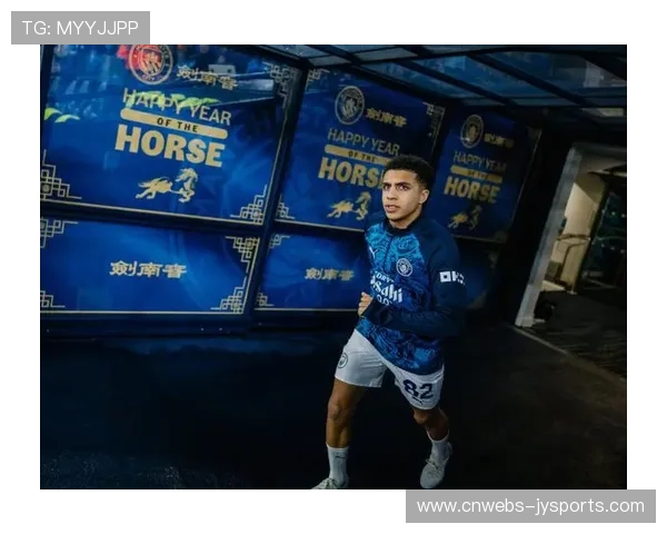 曼城赛前舞龙舞狮迎新春，球员穿马年特别战袍