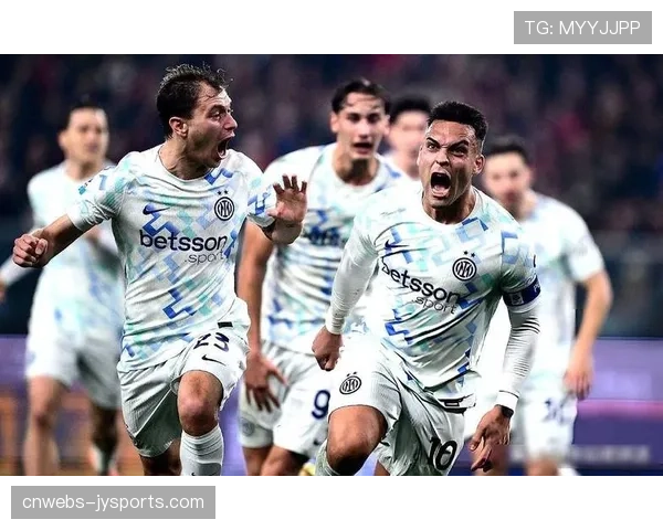 全场结束:国际米兰2-0马德里竞技,劳塔罗点射锁定胜局